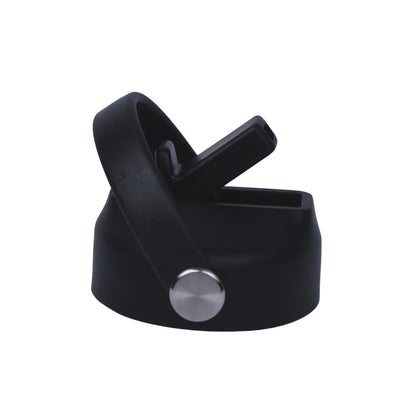 Ultra & Slim Tub - Sippy Straw Lid