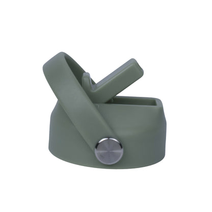 Ultra & Slim Tub - Sippy Straw Lid
